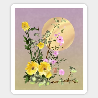 yellow watercolor sumiE flowers with a big sun Sticker